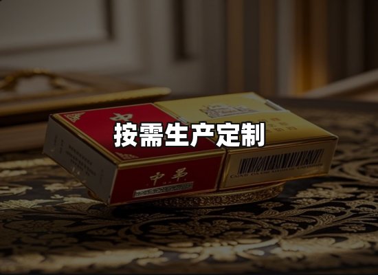 专业优势